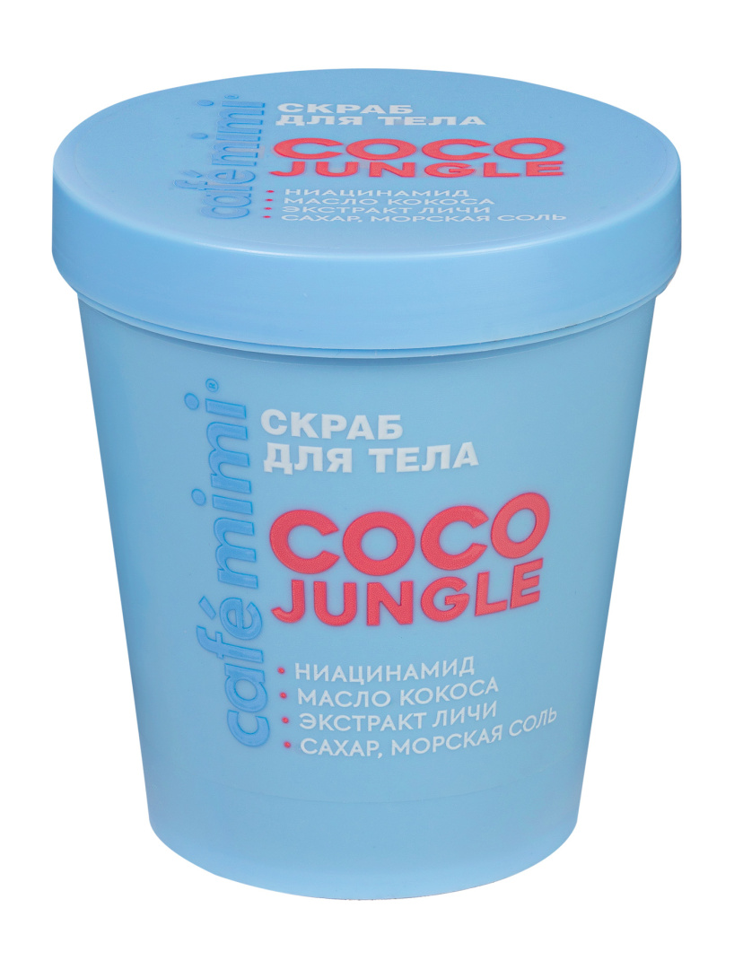 CAFE MIMI Colours скраб д/тела coco jungle 250г